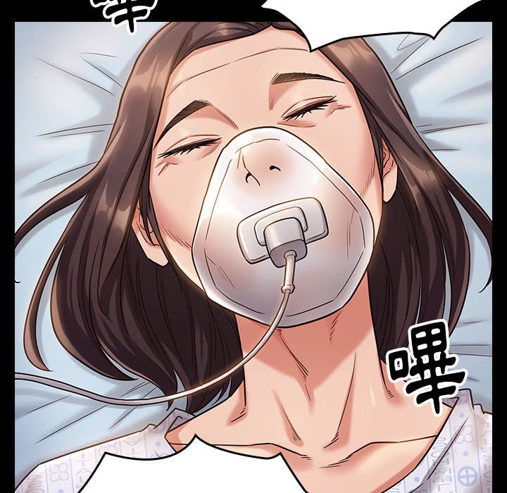 131P - 桃花