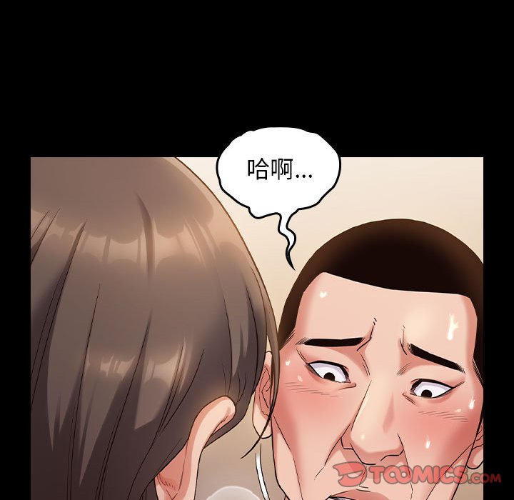 15P - 桃花