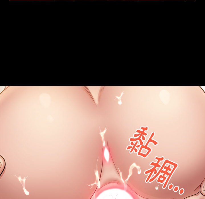 18P - 桃花