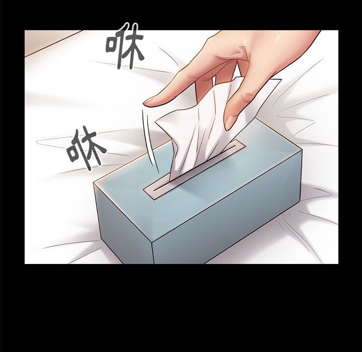 35P - 桃花