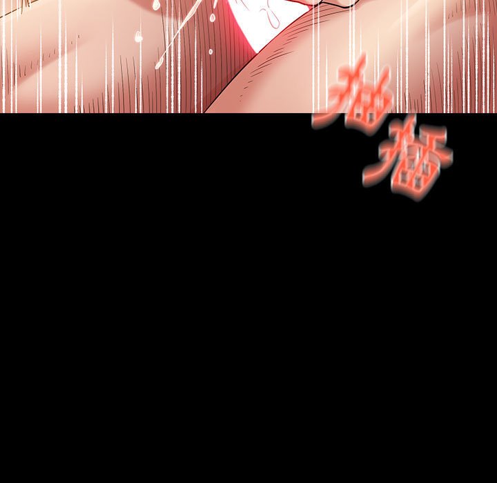 5P - 桃花