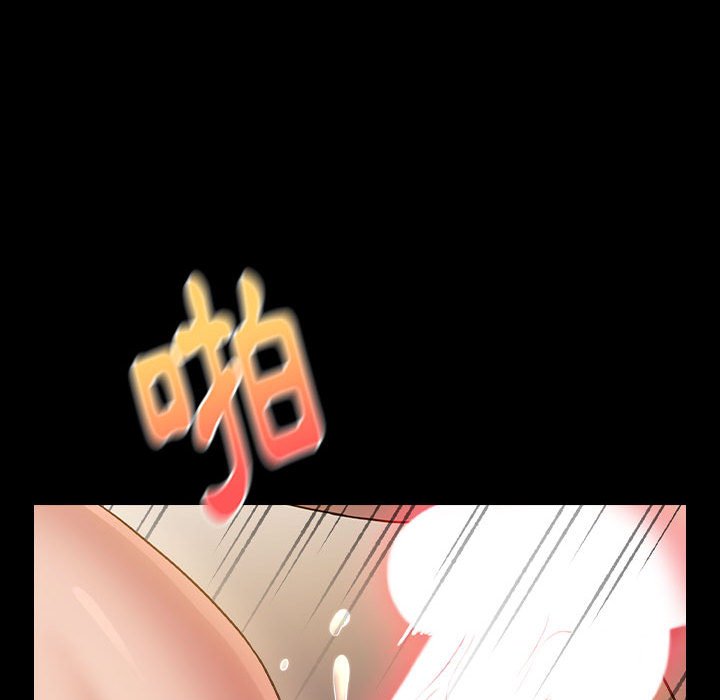 99P - 桃花