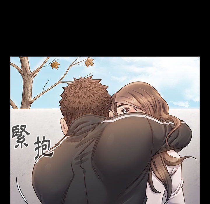 107P - 桃花