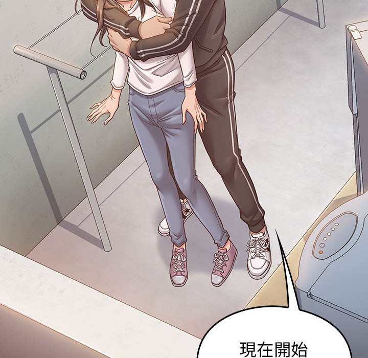 111P - 桃花
