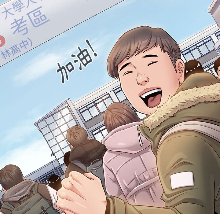 120P - 桃花