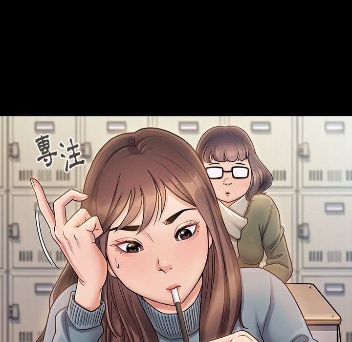 151P - 桃花