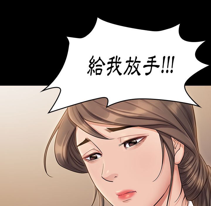 22P - 桃花