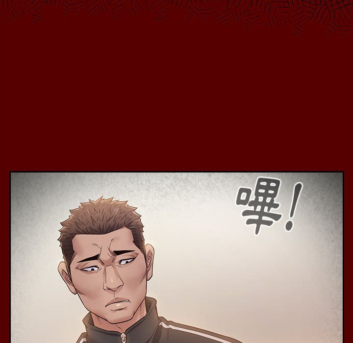 29P - 桃花