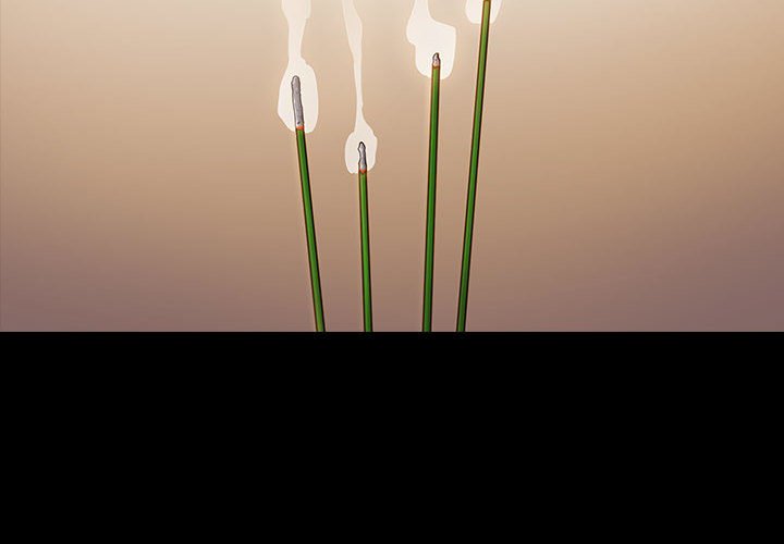 2P - 桃花
