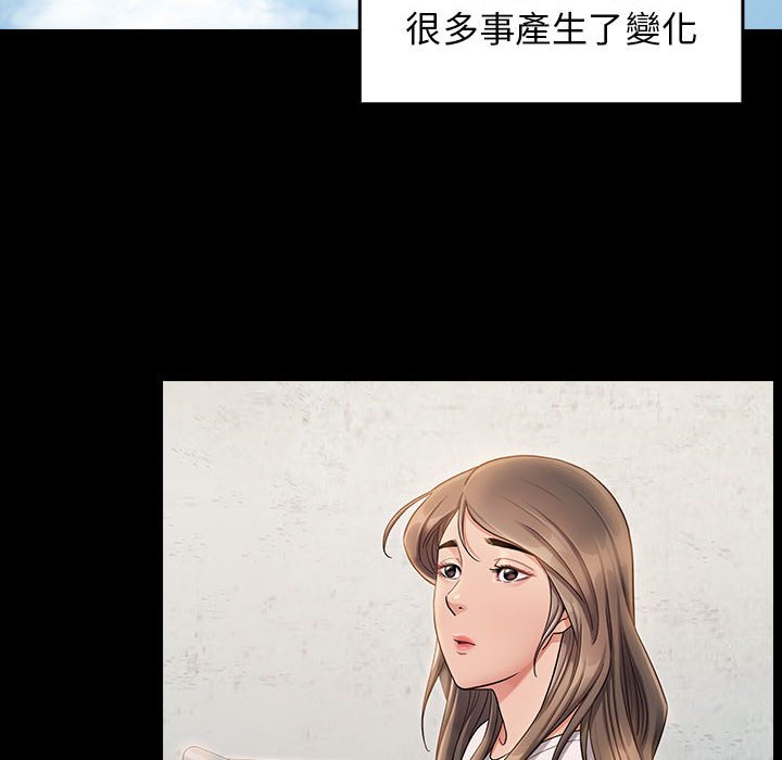 61P - 桃花