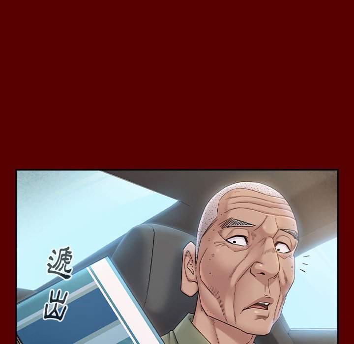 71P - 桃花