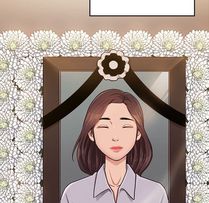 9P - 桃花