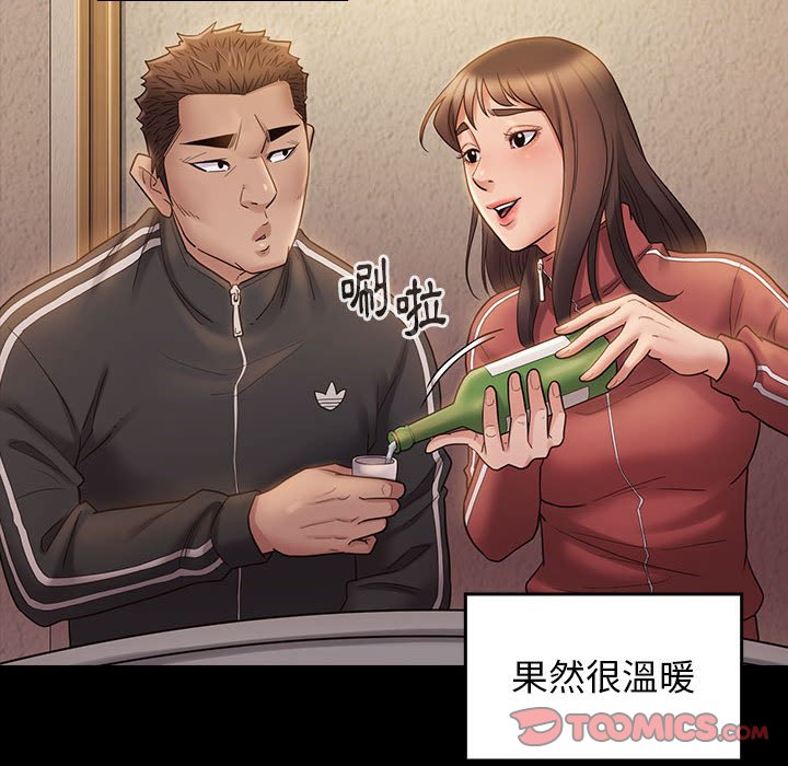 101P - 桃花