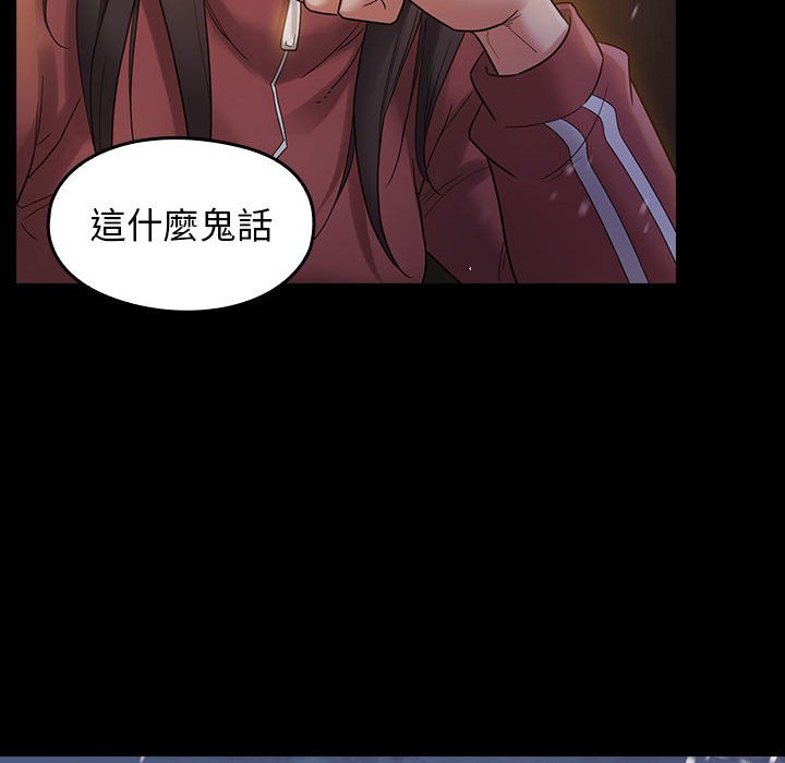 115P - 桃花