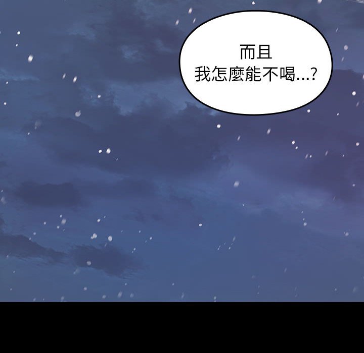 116P - 桃花