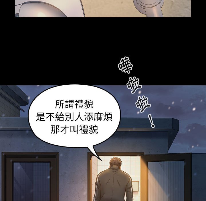 126P - 桃花