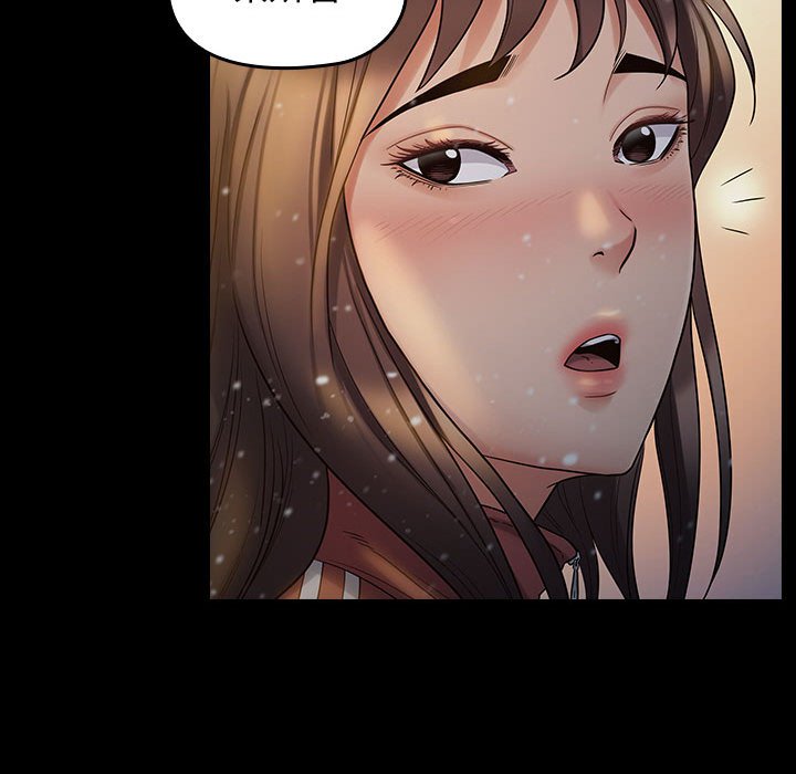 134P - 桃花