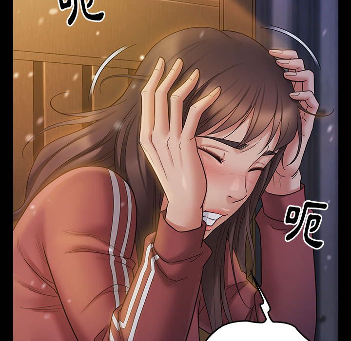 149P - 桃花