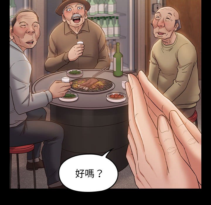 19P - 桃花