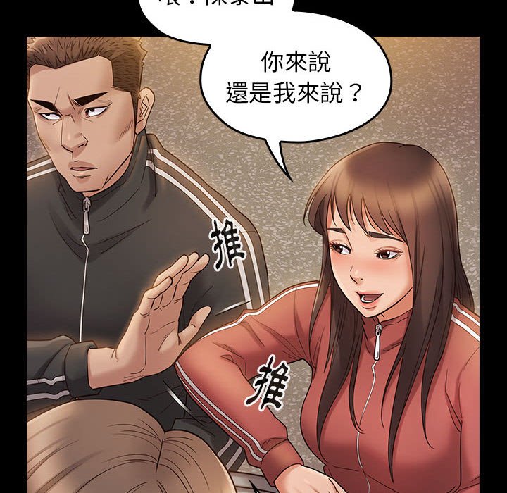 22P - 桃花
