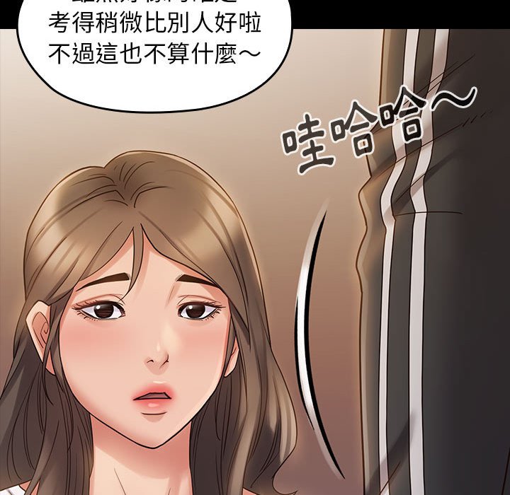27P - 桃花