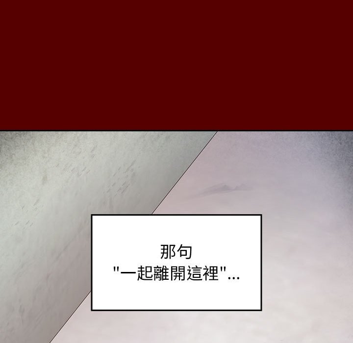 35P - 桃花