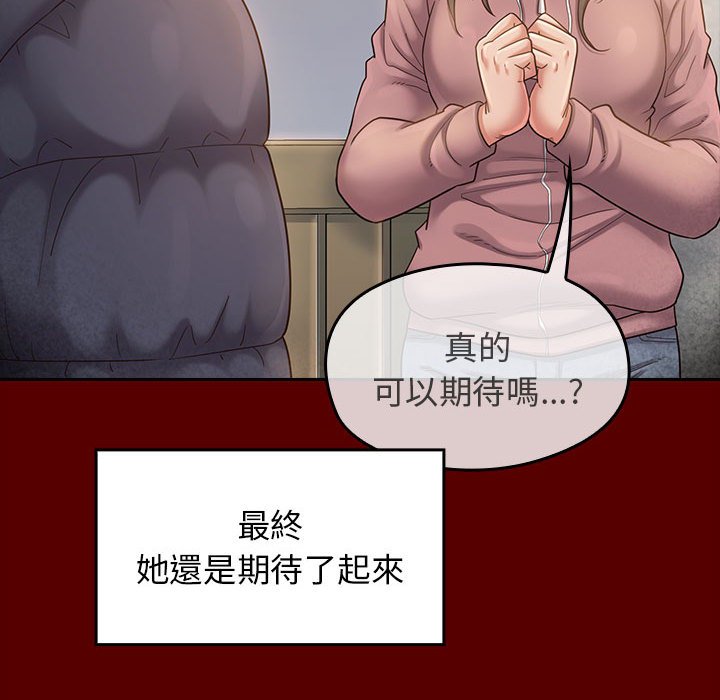 44P - 桃花