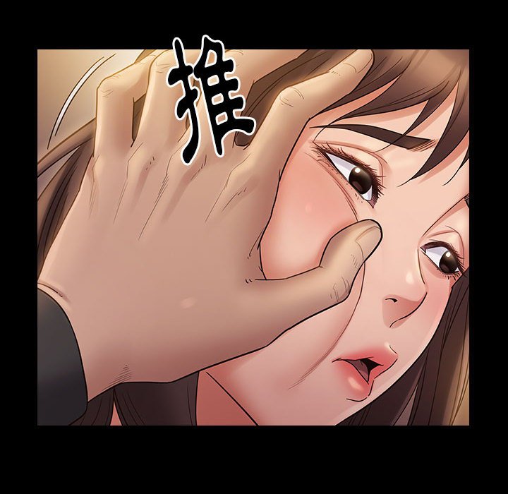 52P - 桃花