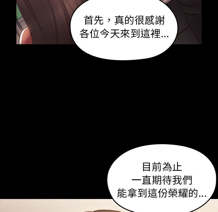 56P - 桃花