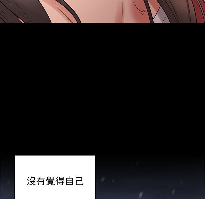 60P - 桃花