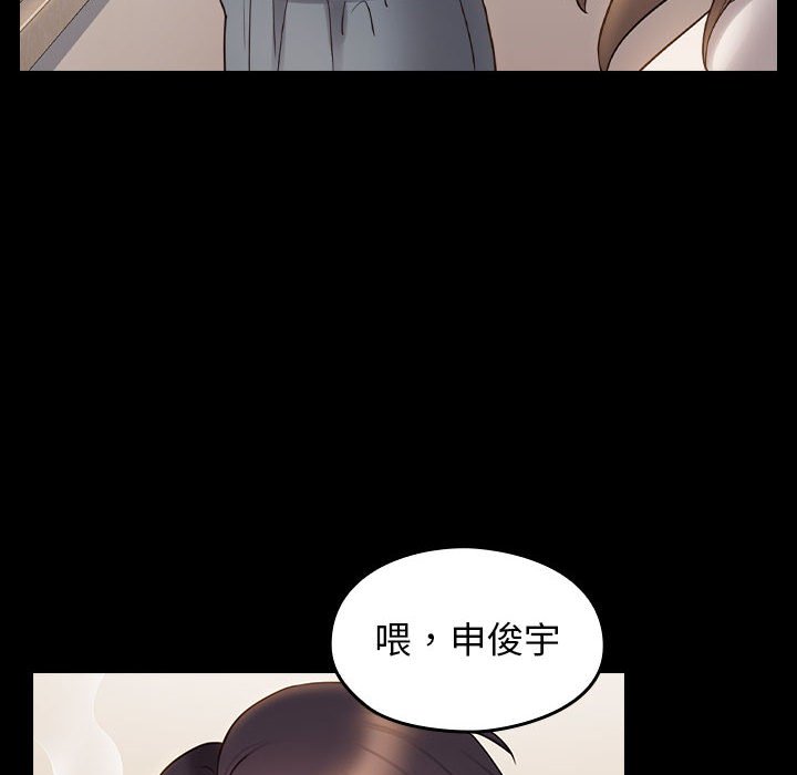86P - 桃花