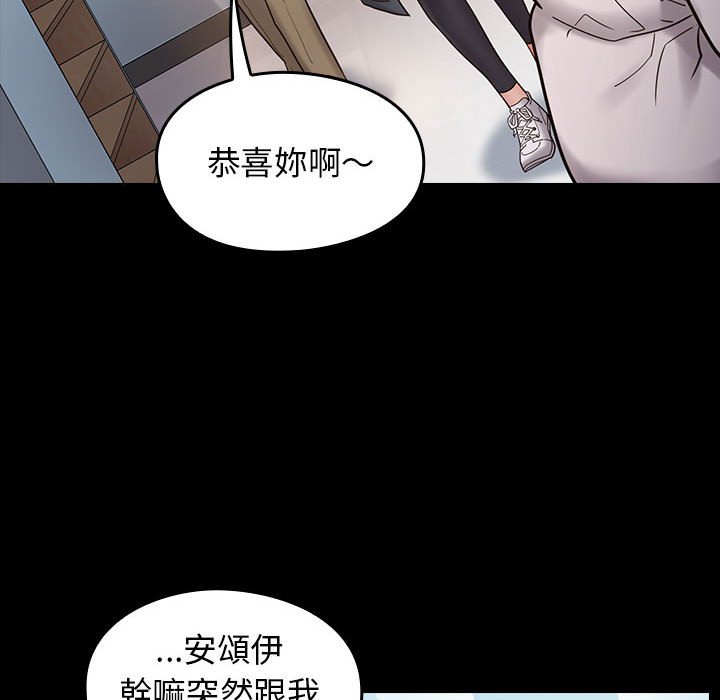 113P - 桃花