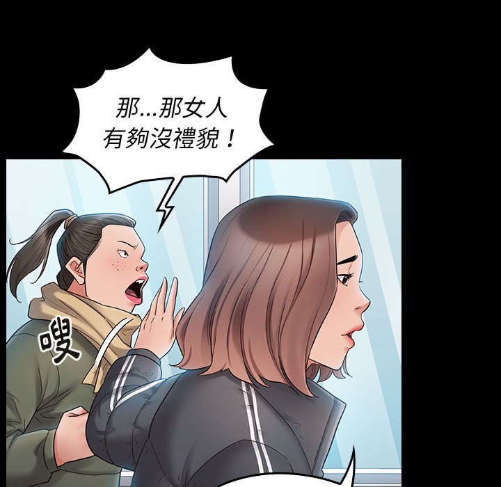 115P - 桃花
