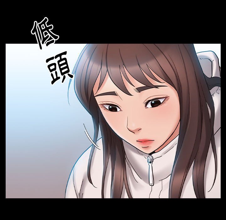 117P - 桃花