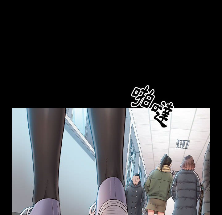 143P - 桃花