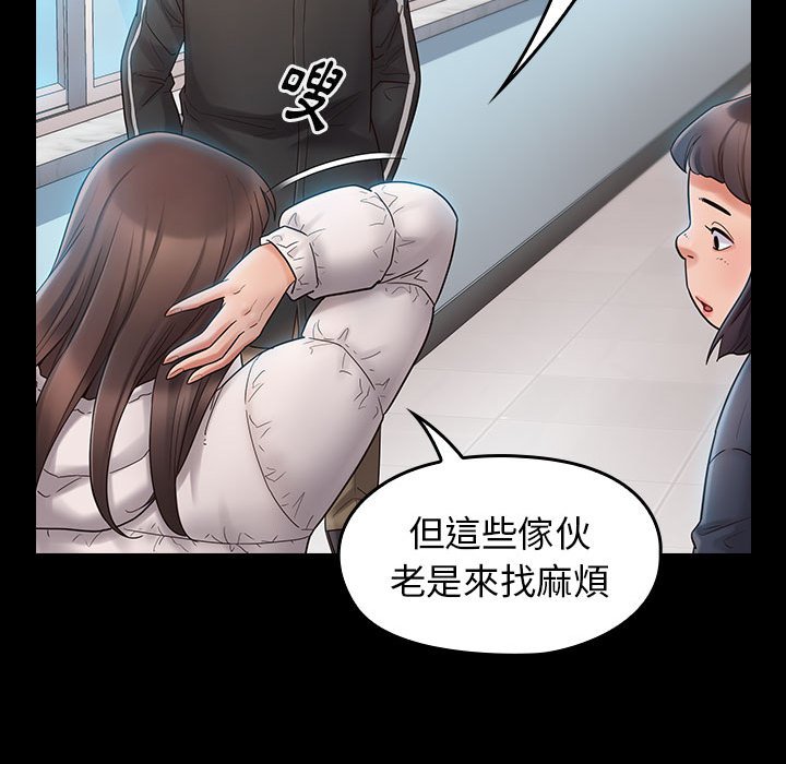 153P - 桃花