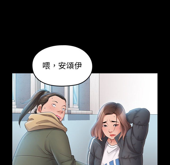 154P - 桃花