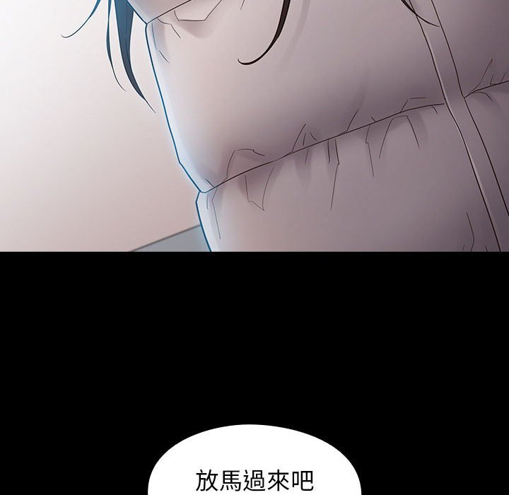 158P - 桃花