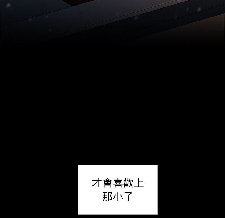 22P - 桃花