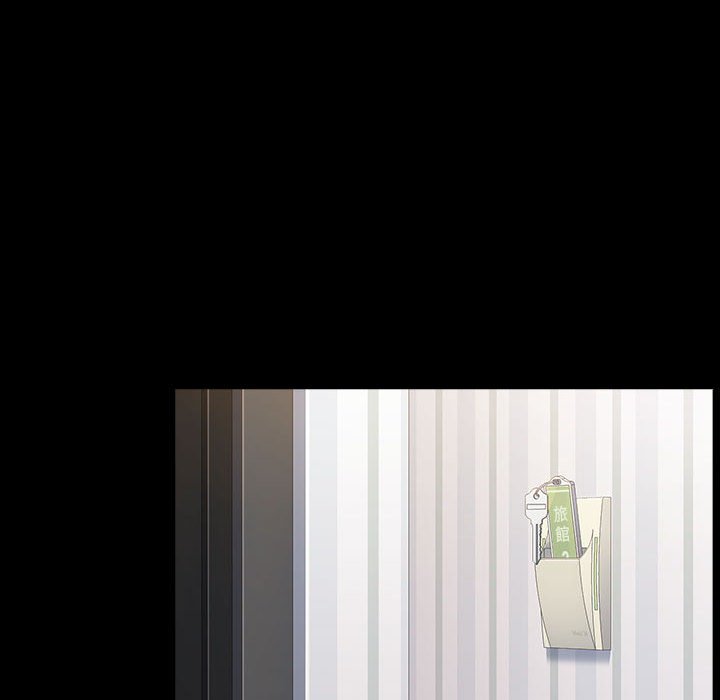 26P - 桃花