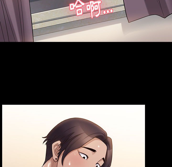 32P - 桃花