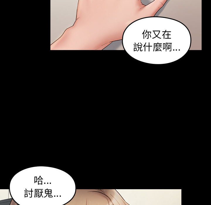40P - 桃花