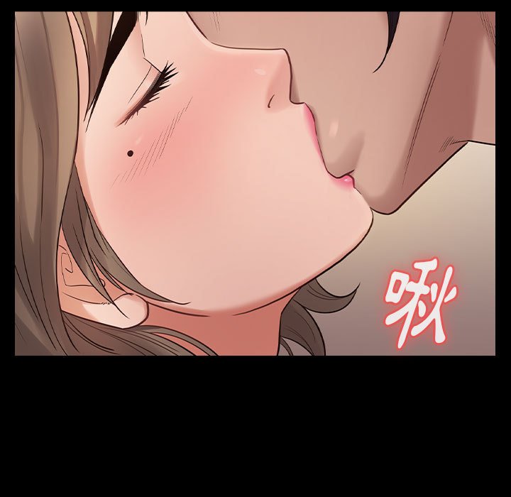 56P - 桃花
