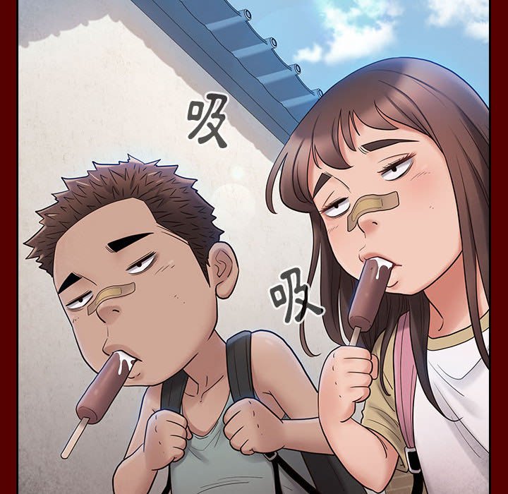 79P - 桃花