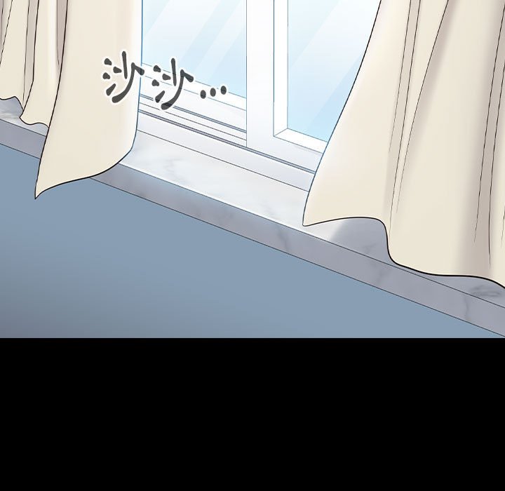 97P - 桃花
