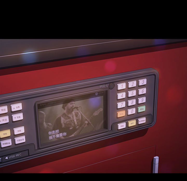 13P - 桃花