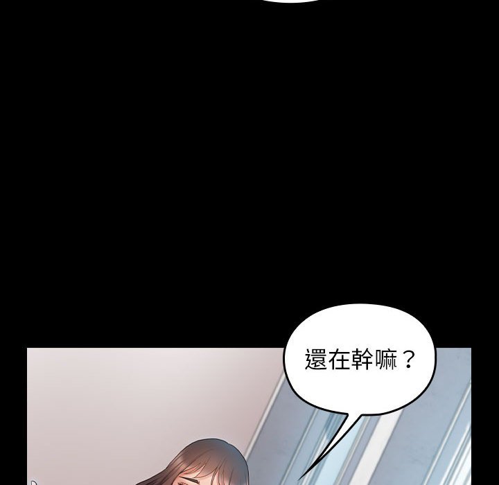 142P - 桃花