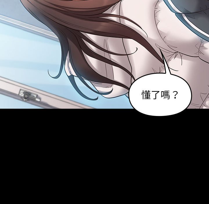 159P - 桃花