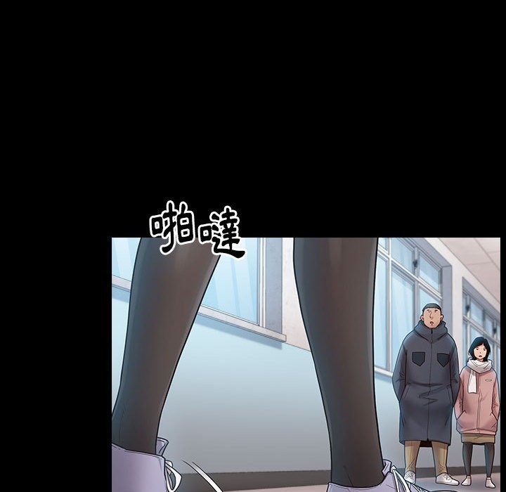 160P - 桃花