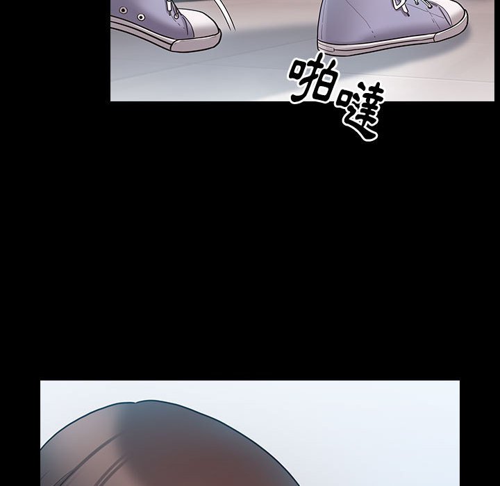 161P - 桃花